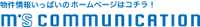 icon:0ms_logo3