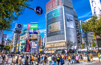 最寄りの渋谷駅駅前の写真