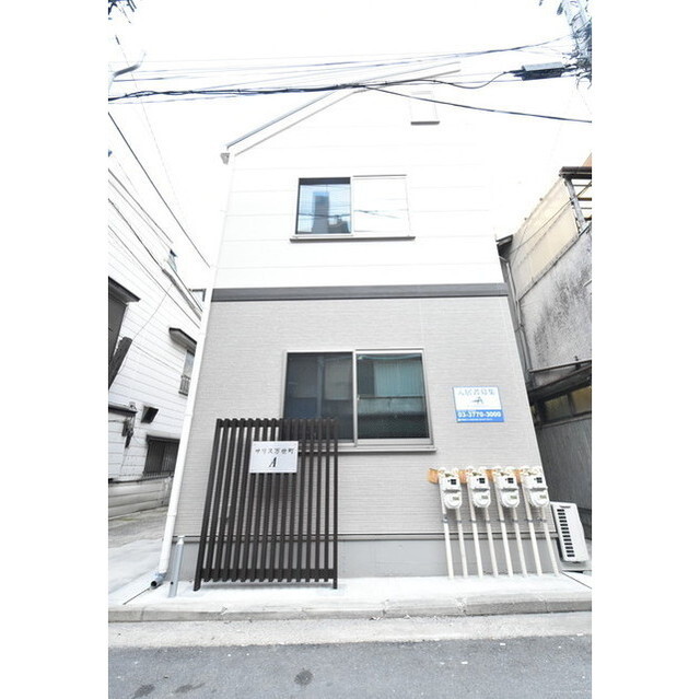 サリス万世町A棟