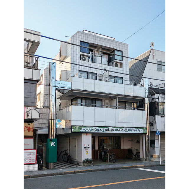国立ヒルズ